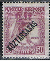HUNGARY 29 // YVERT 216 // 1918   NEUF - Unused Stamps