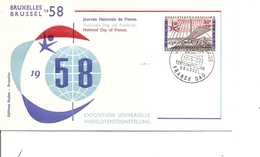 Exposition De Bruxelles-1958 ( FDC Belge Des Journées Françaises à Voir) - 1958 – Bruselas (Bélgica)