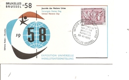 Exposition De Bruxelles-1958 ( FDC Belge à Cachet Oblitérant Des NationsUnies à Voir) - 1958 – Brussels (Belgium)