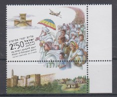 ISRAEL 2011 ALIYAH OF ETHIOPIAN JEWRY - Unused Stamps (with Tabs)