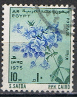 EGYPT 79 // YVERT 970 // 1975 - Oblitérés