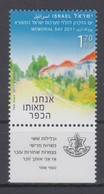 ISRAEL 2011 MEMORIAL DAY - Unused Stamps (with Tabs)