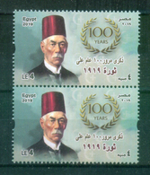 EGYPT / 2019 / SAAD ZAGHLOUL / 1919 REVOLUTION ; 100 YEARS / MNH / VF - Neufs