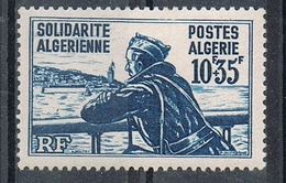 ALGERIE N°252 N* - Unused Stamps