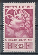 ALGERIE N°251 N* - Nuevos