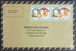 1984, UNITED ARAB EMIRATES, Medicine Digest, Carte Response, Abu Dhabi - London - Abu Dhabi