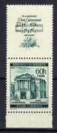Böhmen Und Mähren 1941 Mi S Zd 29 (80/Zf) ** Mozart [130419XXVI] - Unused Stamps