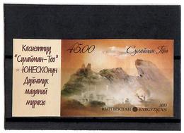 Kyrgyzstan.2013 Sacred Mountain. UNESCO. Imperf 1v: 45.00  Michel # 749 B - Kirghizistan