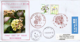 Spring Greetings 2019, Special Cover FDC From Tokyo, Sent To Andorra, With Arrival Postmark - Storia Postale