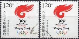 CINA 2008 - FIACCOLA OLIMPICA, OLIMPIADI DI PECHINO - 2 VALORI USATI - Used Stamps