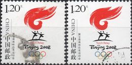 CINA 2008 - FIACCOLA OLIMPICA, OLIMPIADI DI PECHINO - 2 VALORI USATI - Used Stamps