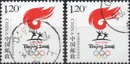 CINA 2008 - FIACCOLA OLIMPICA, OLIMPIADI DI PECHINO - 2 VALORI USATI - Used Stamps