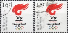 CINA 2008 - FIACCOLA OLIMPICA, OLIMPIADI DI PECHINO - 2 VALORI USATI - Usati