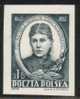 POLAND 1952 MARIA KONOPNICKA IMPERF BLACK PROOF NHM(NO GUM)Author Poet Novelist Writer For Children And Youth Translator - Ensayos & Reimpresiones