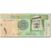 Billet, Saudi Arabia, 1 Riyal, 2009, KM:31b, TB+ - Saudi Arabia