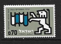 ISRAEL 1965 FOIRE DU LIVRE YVERT N°287 NEUF MNH** - Ungebraucht (ohne Tabs)