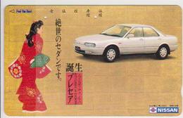 WOMAN - JAPAN-618 - NISSAN - Personaggi