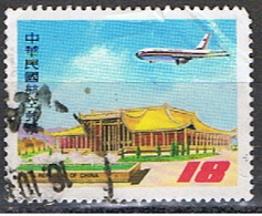 TAIWAN 22 // YVERT 23 PA //  1984 - Poste Aérienne