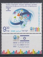 ISRAEL 2011 OECD ORGANISATION FOR ECONOMIC COOPERATION AND DEVELOPMENT - Unused Stamps (with Tabs)