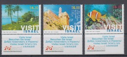 ISRAEL 2011 VISIT TOURISM RED SEA FISH JERUSALEM KINERET SEA OF GALILEE - Unused Stamps (with Tabs)