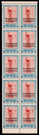 GREECE 1940 - Sheetlet Of 10 MNH** - Blocks & Sheetlets