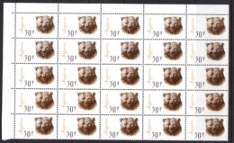 Albania 1965 Animals Bear Mi#1015 Piece Of 25, Mint Never Hinged - Albanien