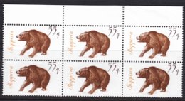 Albania 1965 Animals Bear Mi#1016 Piece Of 6, Mint Never Hinged - Albanie