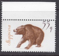 Albania 1965 Animals Bear Mi#1016 Mint Never Hinged - Albanien