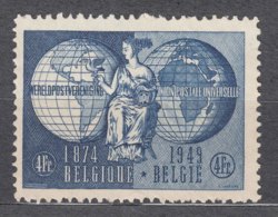 Belgium 1949 UPU Mi#852 MNG - Unused Stamps