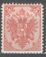 Austria Occupation Of Bosnia 1879 (1895) Bookprint Mi#4 II Mint Hinged - Ungebraucht