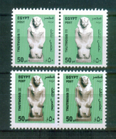 EGYPT / 2013 / THUTMOSE III  / PRINTING ERROR / ARCHEOLOGY / EGYPTOLOGY / MNH / VF . - Neufs