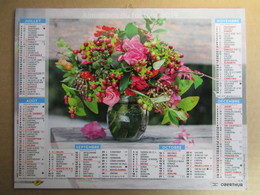 Almanach Du Facteur 2019 / Calendrier La Poste /  Fleurs - Grand Format : 2001-...