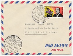 SENEGAL => Exposition Philatélique Sénégalo-Israélienne + DAKAR - 22 Janvier 1964 - Timbre Croix Rouge - Senegal (1960-...)