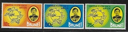 Brunei 1974 Centenary Of Universal Postal Union UPU MNH - Brunei (...-1984)