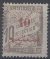 France, Maroc : Taxe N° 11 Nsg Neuf Sans Gomme Année 1911 - Strafport