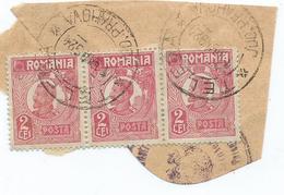 Roumanie Cachet Prahova - Postmark Collection