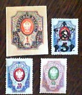 USSR Diferent Stamps With Overprint - Autres & Non Classés
