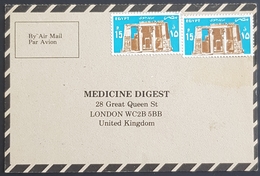 1985, EGYPT, Medicine Digest, Carte Response, Cairo - London - Storia Postale