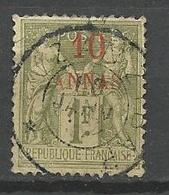 ZANZIBAR N° 10 OBL TB - Used Stamps