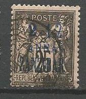 ZANZIBAR N° 24 / 1er Tirage  OBL TB - Used Stamps