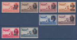 Egypt - 1953 - Rare - ( King Farouk - Air Mail - Overprinted 6 Bars ) - MNH** - Nile Post ( A54,55,56,60,61,62 & 63 ) - Ongebruikt