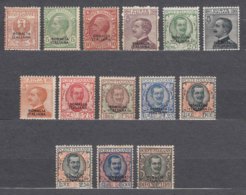 Italy Colonies Somalia 1926 Sassone#92-104 Mint Hinged, Complete Set - Somalie