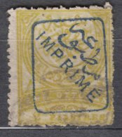 Turkey 1891 IMPRIME Mi#67 Used - Used Stamps