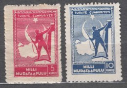 Turkey 1941/1942 Charity Mi#65,66 Mint Hinged, Key Stamps - Neufs