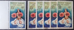 DF50500/708 - 1964 - POLYNESIE FR. - POSTE AERIENNE - N°7 NEUF** BdF (1) / ☉(5) - Cote : 15,60 € - Gebraucht