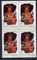 ROMANIA 1968 Prince Mircea Block Of 4 MNH / **  Michel 2683 - Nuovi