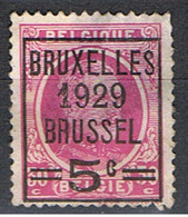 (R 53) BELGIQUE // YVERT  273 // 1929 - Typos 1922-31 (Houyoux)