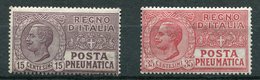 Regno D'Italia -  Posta Pneumatica 1927-28 - N. 12 - 13  ** MNH - Pneumatische Post