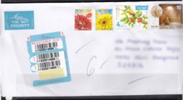 Israel Modern Cover Travelled To Serbia - Cartas & Documentos