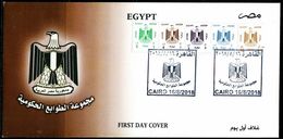 FP0821 Egypt 2018 Standard National Emblem Package FDC MNH - Neufs